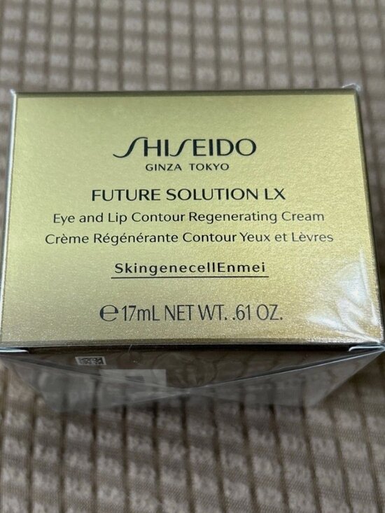 Other - Future Solution LX Eye and Lip Contour Regenerating Cream by Shiseido - 0.61 oz